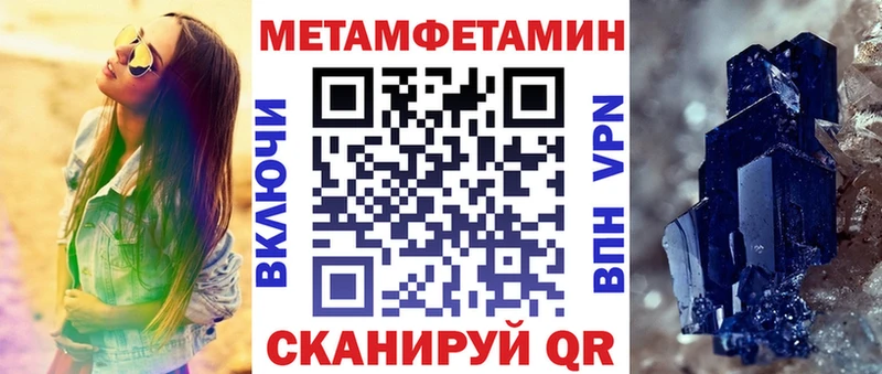 АМФ 97%  Дагестанские Огни 