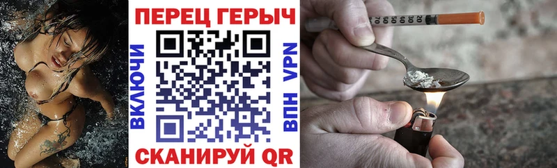 Героин Афган  купить наркоту  Дагестанские Огни 