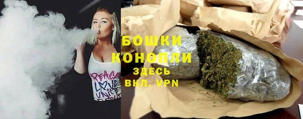 мет Горнозаводск