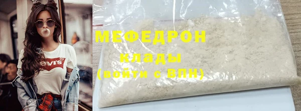 СК Гусев