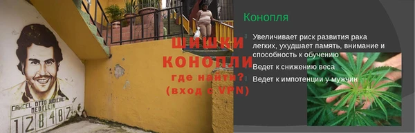 первитин Куйбышев