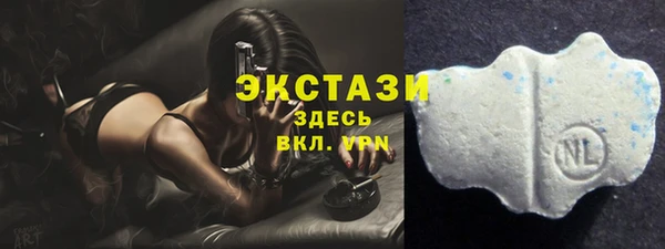 дмт Кукмор