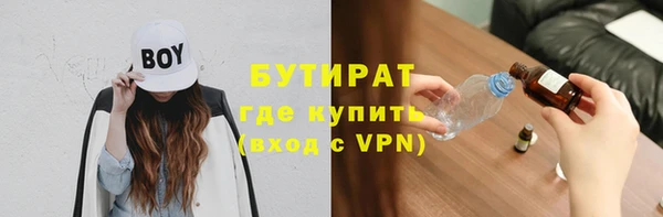 MDMA Premium VHQ Коряжма