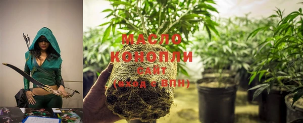 MDMA Горняк