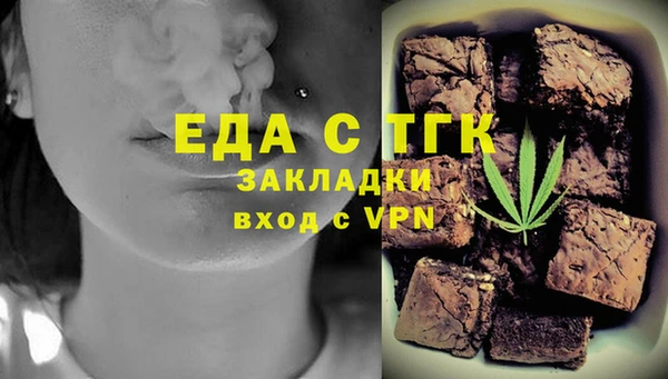 СК Гусев