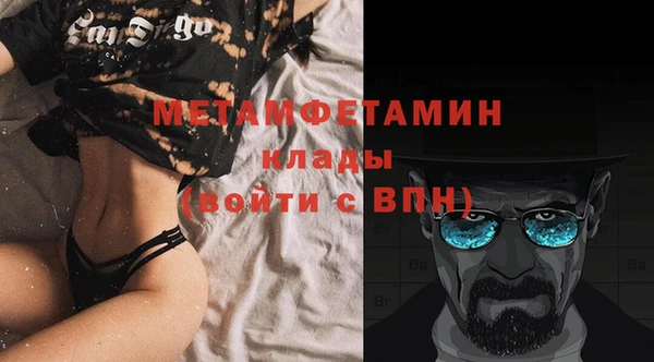 СК Гусев