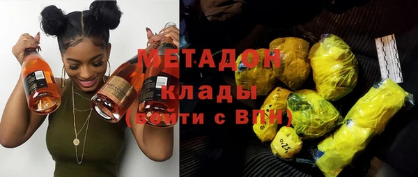 меф Кулебаки