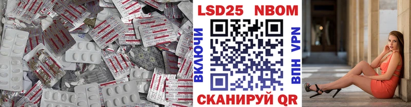 OMG онион  Дагестанские Огни  Лсд 25 экстази ecstasy 