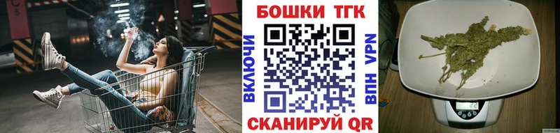 купить наркоту  Дагестанские Огни  МАРИХУАНА AK-47 